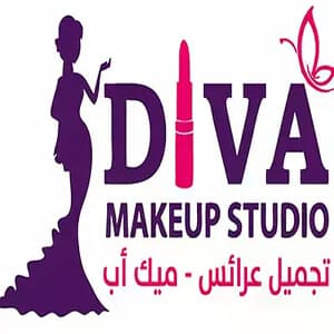 اتيليه ديفا