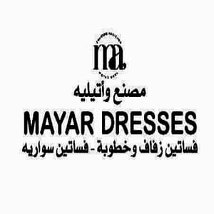 اتيليه ميار