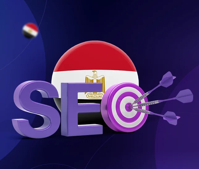 افضل شركات seo في مصر