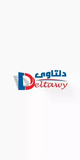 دليل المحلة و الدلتا الشامل