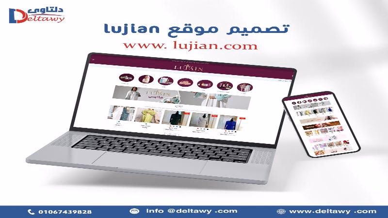 موقع لوجين